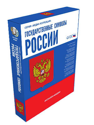 Интерактивное учебное пособие 