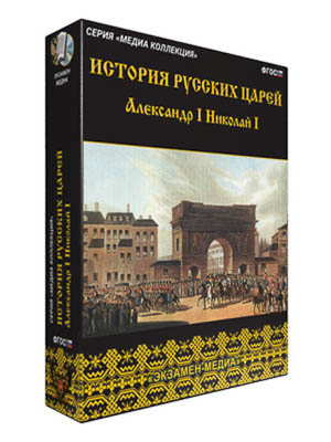 Интерактивное учебное пособие 