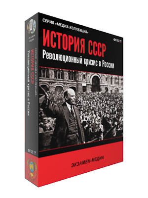 Интерактивное учебное пособие 