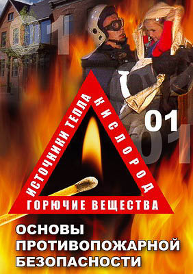 Компакт-диск 
