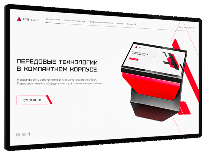 Интерактивная панель Union-32