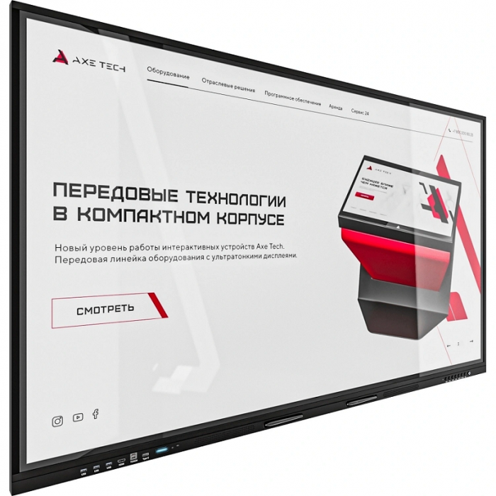 Интерактивная панель Union-75